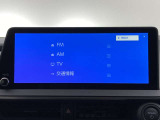 フルセグTV・FM/AMラジオがご利用いただけます。