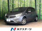 純正SDナビ 全周囲カメラ 衝突被害軽減システム 禁煙車 ドラレコ スマ