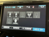 お気に入りの曲をBluetoothで再生できます♪ ドライブがさらに楽しくなりますよ♪