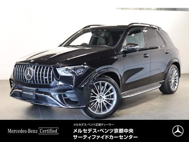 GLE 450d 4マチック スポーツ (ISG) 4WD 