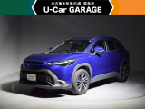 U-carGARAGE霧島店3/14グランドオープン!トヨタディーラー九州最大級の中古車大型展示場で運命の1台を♪