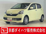 ダイハツ ミライース