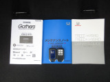 カギをバッグやポケットに入れたままでもドアロックの開閉やエンジン始動ができる『スマートキー』付き!暗くなってもキー穴を捜す必要が無くとっても便利ですから人気の装備です!