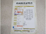 車両検査証明書付きです!だれでも中古車の状態がすぐにわかるよう、車のプロが客観的にチェック。車両の状態やわずかなキズも正確にお伝えします。