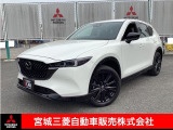 マツダ CX-5