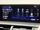 【Bluetooth接続できます♪】 スマートフォンやポータブルオーディオで持ち歩いているお気に入りの曲をBluetoothでワイヤレス再生できます♪ ドライブがさらに楽しくなりますネ♪