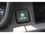 ECONスイッチの効果とあなたの運転で、クルマと力をあわせ「燃費向上=ガソリン代の節約=CO2 削減」のチャレンジをお楽しみください。