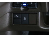 【横滑り防止装置】ドライバーの安全運転をアシストしてくれる装備が充実しています☆ドライバーの不安を安心へと変えてくれますね。
