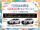 レヴォーグ 1.8 STI スポーツ EX 4WD 