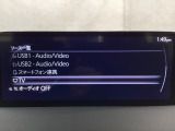 メーカーオプションのフルセグTVチューナー付です!