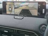 【360&deg;ビューモニター】  とても分かりやすい、クルマの上から見下ろしたような映像で、駐車サポートをしてくれます。