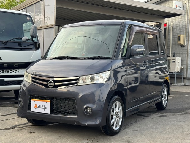 ルークスハイウェイスター 4WD