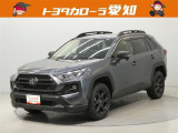 トヨタ RAV4