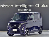 令和3年式 ルークス ハイウェイスターX 4WD です。ボディカラーはアメジストパープルです。