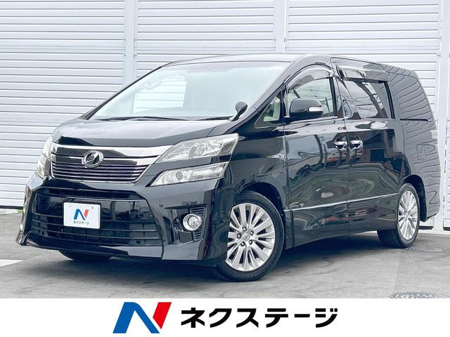 ヴェルファイア 2.4 Z 