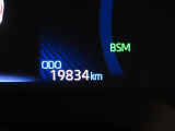 写真撮影時の走行距離です。