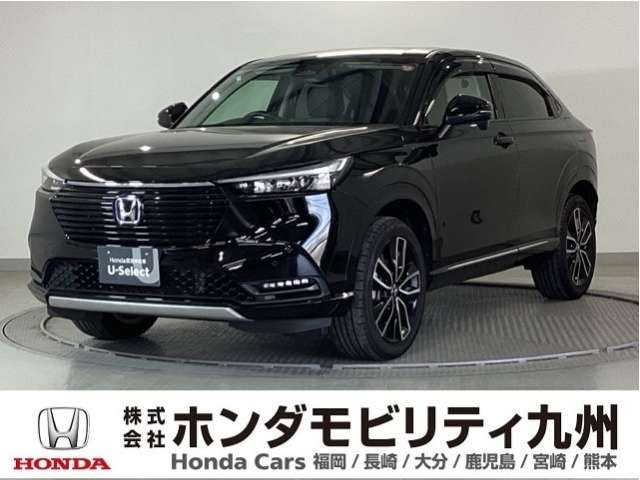 ホンダ ヴェゼル 
