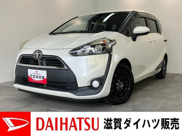 シエンタ 1.5 G 