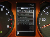 スマートアシスト搭載車両です。内容は現車にてご確認ください。