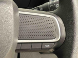 Dassist切り替えステアリングスイッチでシーンに合わせて2つの走行モードの切り替えが可能!加速したい時に便利なパワーモード。燃費重視のスマートな走りのエコモード。