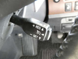 クルーズコントロール機能搭載ですので長距離の高速走行時の疲労軽減や燃費に役にたちます。