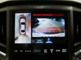 バックガイドモニターで、後方を確認しながら安心して駐車することができます。運転初心者も熟練者も必須の機能ですよ!