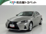 愛知・岐阜・三重・静岡在中で、現車確認可能な方への販売に限らせて頂きます