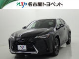 当社では、愛知・岐阜・三重・静岡在住で、現車確認可能な方への販売に限らせて頂きます