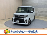 ダイハツ タントカスタム