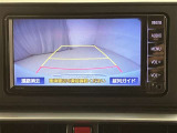 充実の装備が揃った中古車で快適なカーライフを。豊富な機能で便利さを追求し、使いやすさと安心感を提供します。安全性と快適性を追求した整備済み車両で、心地よいドライブをお楽しみください。