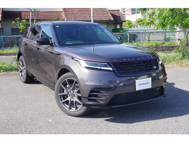 レンジローバーヴェラール  ダイナミックSE 2.0L P400e 4WD