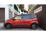 【トヨタ認定中古車】まるごとクリ-ニング(見えない所まで徹底洗浄)、車両検査証明書(車の状態を徹底検査)、ロングラン保証(買ってからも安心!)、3つの安心をセットにしたトヨタ販売店の中古車ブランドです