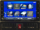 ダイハツ認定中古車取扱いの正規ディーラー店舗となります。メーカー保証はもちろん中古車保証も全国最寄りのダイハツ正規ディーラーにてご利用いただけます(一部除く)