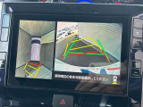 【パノラマモニター】専用のカメラにより、上から見下ろしたような視点で360度クルマの周囲を確認することができます☆死角部分も確認しやすく、狭い場所での切り返しや駐車もスムーズに行えます。