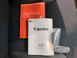 より多くの一般の方へ車を届けれればと思っておりますので同業者様への販売は極力控えさせて頂いております。ご了承下さい。