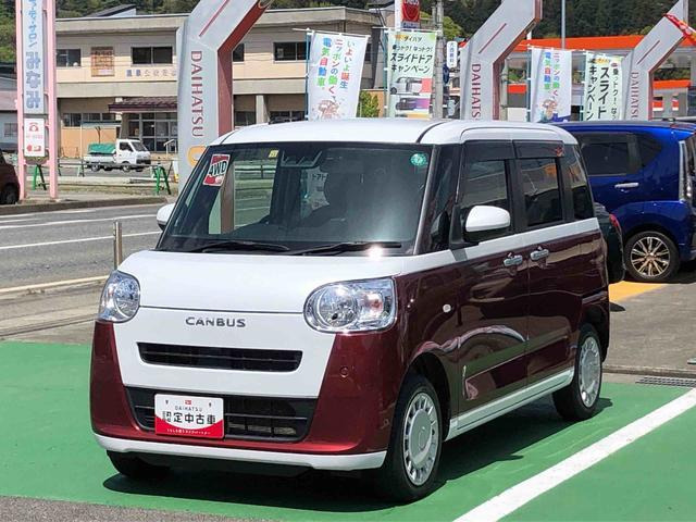 ムーヴキャンバス  ストライプス X 4WD