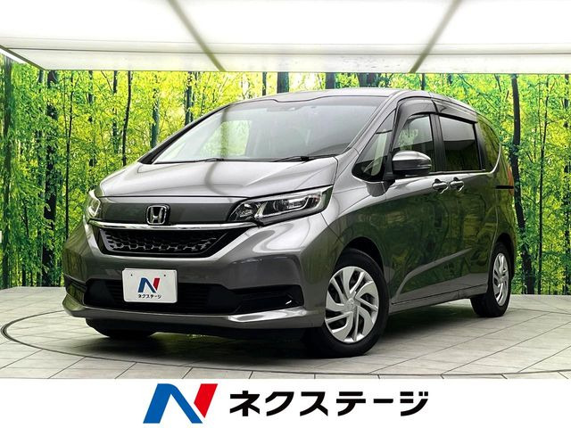 ホンダ フリード 