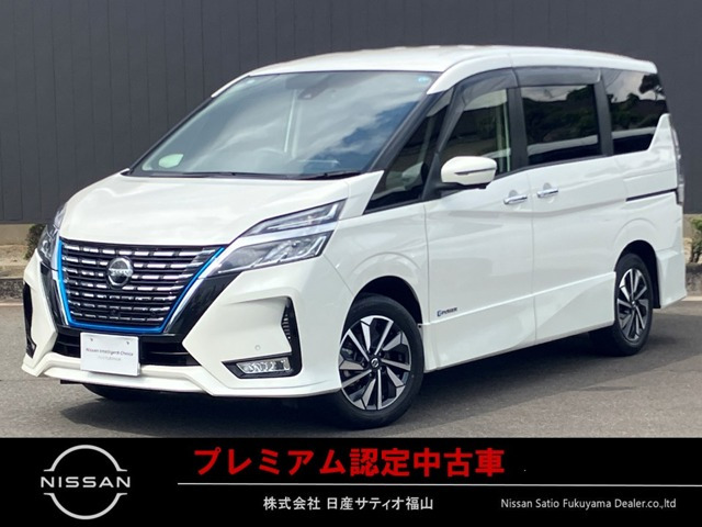 セレナ 1.2 e-POWER ハイウェイスターV 