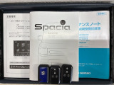 スマートキーは鍵をバッグに入れたままでもドアロックの開閉やエンジンのON・OFFができます。夜間や雨の日も鍵を探さなくて良いので便利です。