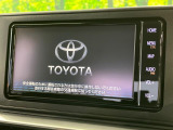 【純正ナビ】人気の純正ナビを装備。オーディオ機能も充実しており、Bluetooth接続すればお持ちのスマホやMP3プレイヤーの音楽を再生可能!毎日の運転がさらに楽しくなります!!