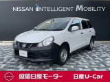 ☆本日は盛岡日産モーターの特選車をご覧いただきありがとうございます。最後までゆっくりとご覧くださいませ☆