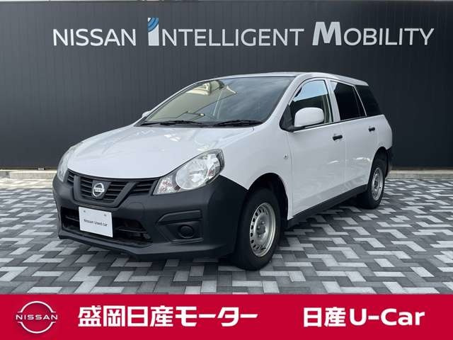 NV150AD 1.6 DX 4WD 