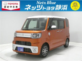 【年式:2021年・走行距離:30000 km】ネッツトヨタ静浜の車をご覧頂き、誠にありがとうございます。安心・安全なお車を多数掲載中!ささいな疑問や、もっと見たい箇所はお気軽に店舗まで★