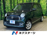 ホンダ N-ONE