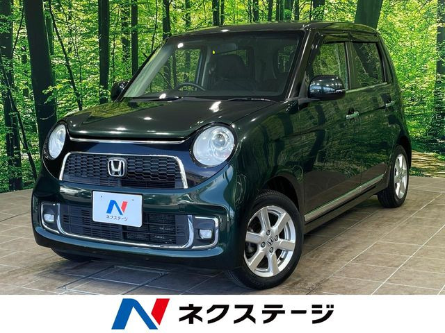 ホンダ N-ONE 