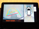バックモニター&パノラミックビューで車庫入れや駐車もラクラク♪※あくまでも補助的な装置なので目視確認もお忘れなく!