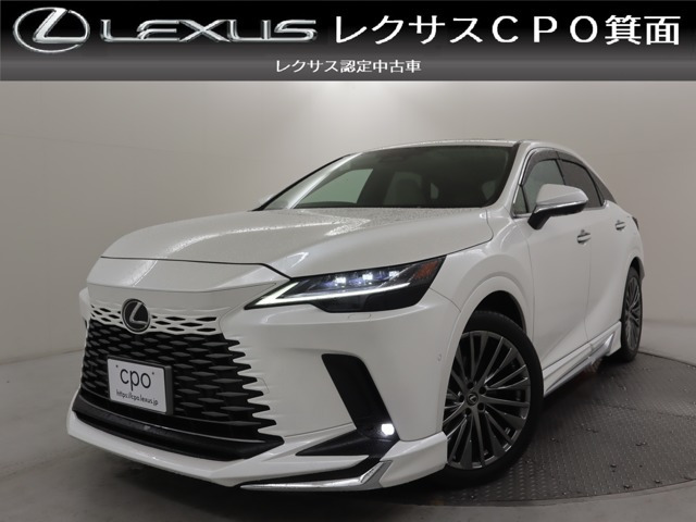 RX 450h プラス バージョンL 4WD