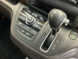 発進時から滑らかに加速する無段階変速のCVTはストップ&ゴーの多い街の中も快適です