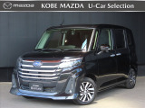 この度は、数ある掲載車両の中から当店のジャスティをご覧いただきまして、誠にありがとうございます。