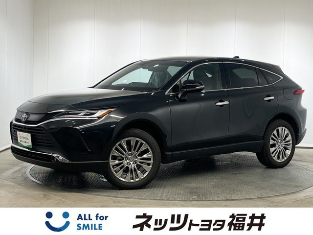 ハリアー  2.5 ハイブリッド Z レザーパッケージ